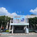 전곡중학교 이미지