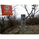 7 월17일(수) 석화산 산행 강원/홍천 1146 m ^^ 이미지
