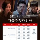 씨지비엔터테인먼트(주) 이미지
