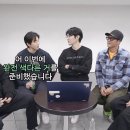 김태우 "이걸 계상이 형이 한다고??????" / 윤계상 : 아직 살아있는 걸 증명하기 위해 이미지