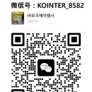 상록행정사 이미지