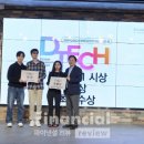 디테크 이미지