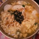 수연닭발 이미지