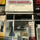 프린샌드위치호매실 이미지