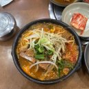 [대도마을]홍합 다이닝코드