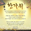우산119안전센터 이미지