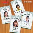 빅토리스포츠 - 익산시 선화로33길 17 | [빅토리] 영화후기