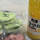 푸룸왁싱&속눈썹펌 이미지