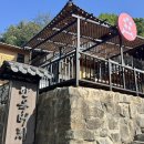더멍102 | 화성 베이커리 카페, 서신면 제부도 한옥버치, 아기랑 방문 강추 후기