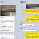 종로조명 이미지