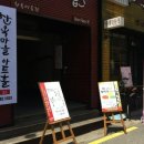 한옥마을 아트홀 이미지