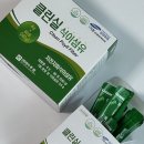 건강도움약국 | 변비 차전자피 식이섬유｜장건강에 도움 되는 복용후기