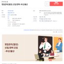(주)두원스틸