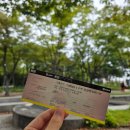 세븐일레븐 인천문학공원점 | 250927 뮤즈 내한공연 인천문학경기장 스탠딩 후기