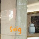 대흥타워 | 경의선 숲길 맛집 | 나만 알고 싶은 대흥역 양식 맛집 스위그(Swig) 내돈내산 솔직 후기(예약/주차 정보)