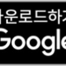 동명이엔지 이미지