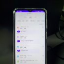 여행자플랫폼 이미지