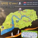 당거3리경로당 이미지