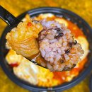 평화7길 | 김천 곱도리탕 맛집 [도리신닭도리탕] 1인 곱도리 백반정식