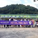 고창군립성호도서관 이미지