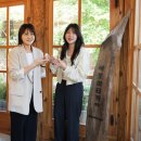 인터아이빌딩 비즈니스워치