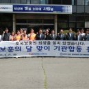 한국전력공사 진주전력지사 이미지