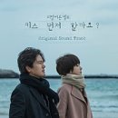 모든순간
