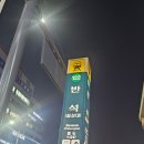 샐러드에 반하다 | 고기 두께 보고 놀라고 육즙에 반한 반석동 맛집 숙성에 반하다 800g에 4만 원대