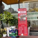 진유당