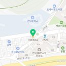 이마트24 만덕휴먼시아점 네이버블로그