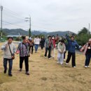 요셉농장2 이미지