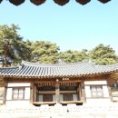 상주 추원재 이미지