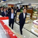 울산진산면세점 이미지