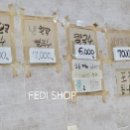 감천할매칼국수 이미지