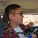 불행의 시작은 비교로부터 이미지