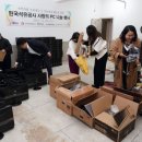 사랑PC 이미지