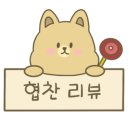 하이테라피 - 사상구 가야대로366번길 7 | 하이테라피