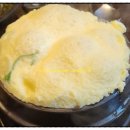 돈애반해범어KBS점