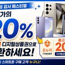 경태네과일