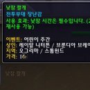 (주)와우보스 이미지