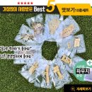간식집합소