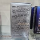 The 편한 약국 이미지