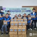북구장애인보호작업장 이미지