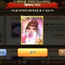 합성분식 이미지