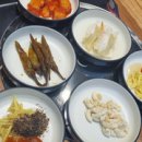 국가대표 흑염소 이미지