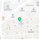 정암로60번길25 네이버블로그
