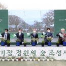 전주가 이미지