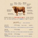 경성상회 이미지