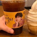 컴포즈커피 고창터미널점 이미지