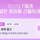 엔에이 이미지